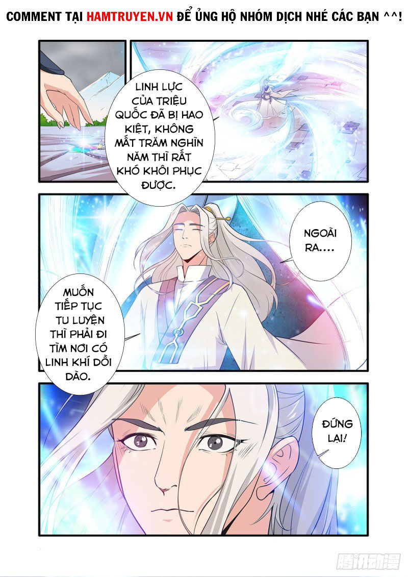 Tiên Nghịch Chapter 159 - Trang 2