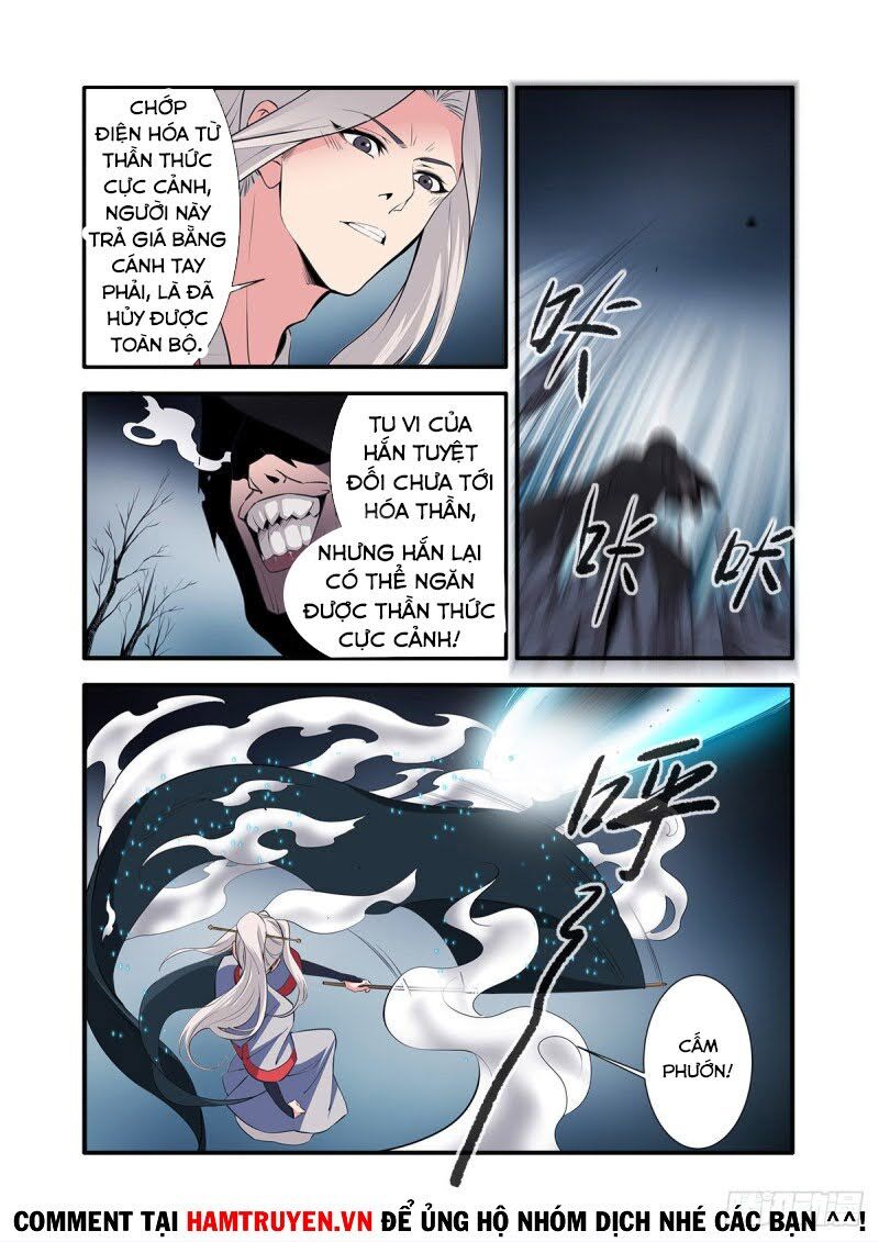 Tiên Nghịch Chapter 155 - Trang 2