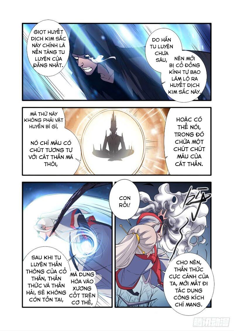 Tiên Nghịch Chapter 155 - Trang 2