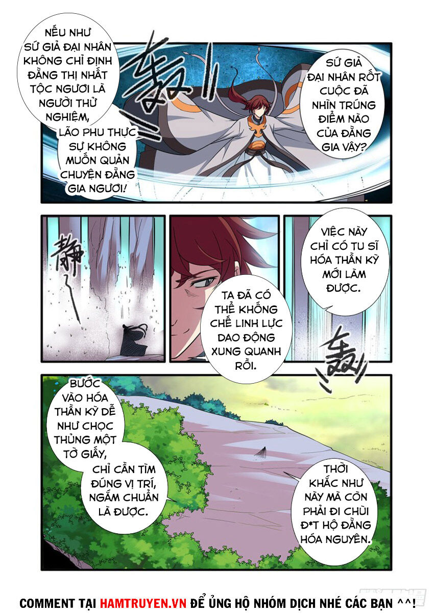 Tiên Nghịch Chapter 154 - Trang 2