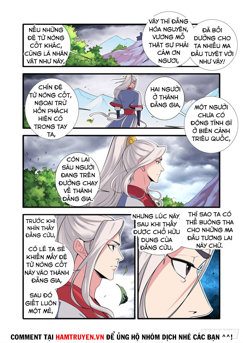 Tiên Nghịch Chapter 153 - Trang 2