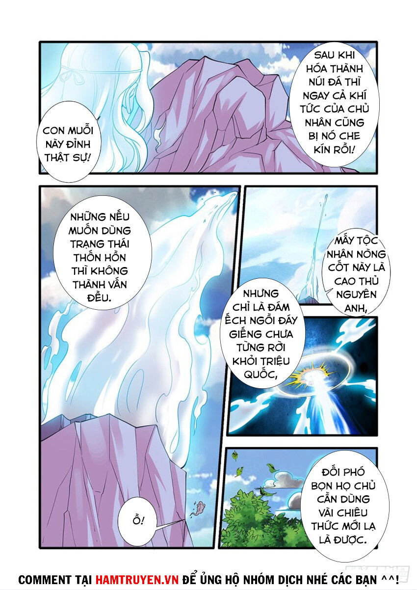 Tiên Nghịch Chapter 153 - Trang 2