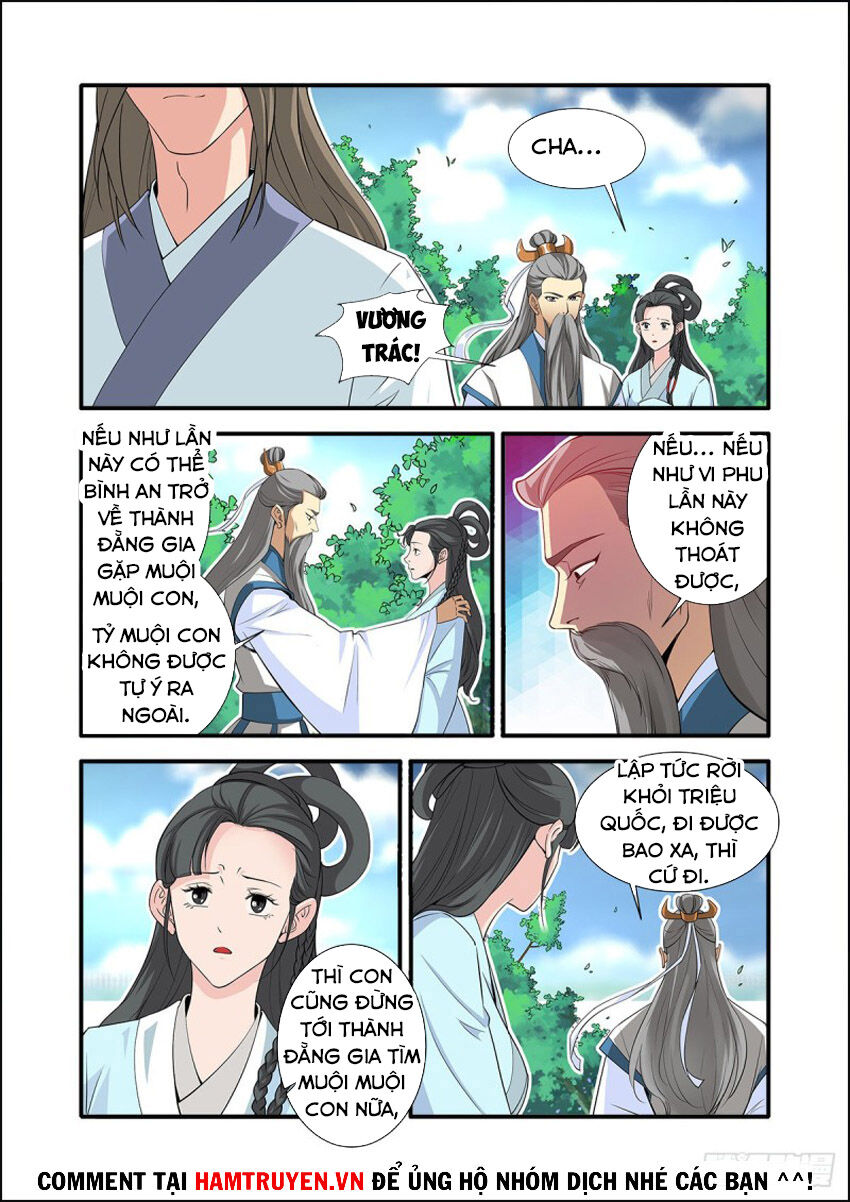 Tiên Nghịch Chapter 153 - Trang 2