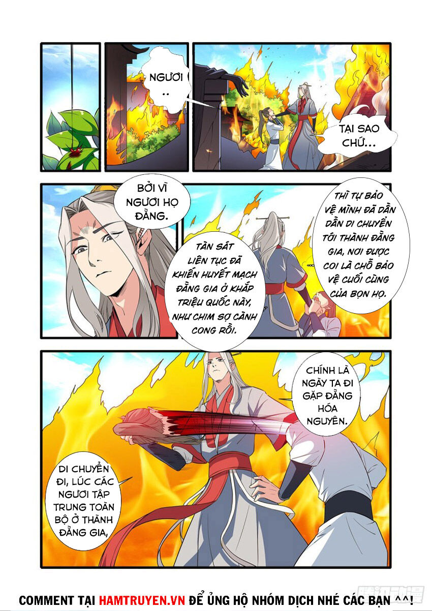 Tiên Nghịch Chapter 152 - Trang 2