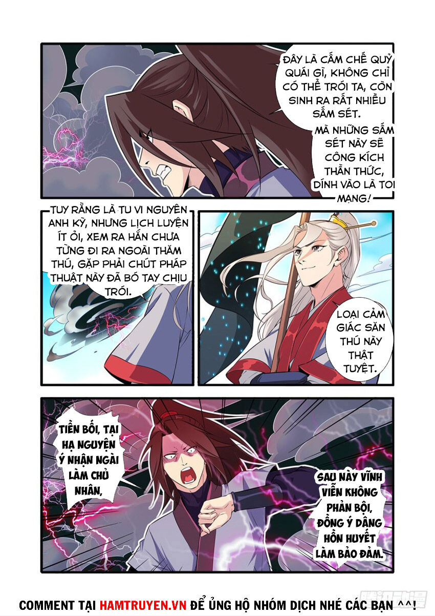 Tiên Nghịch Chapter 152 - Trang 2