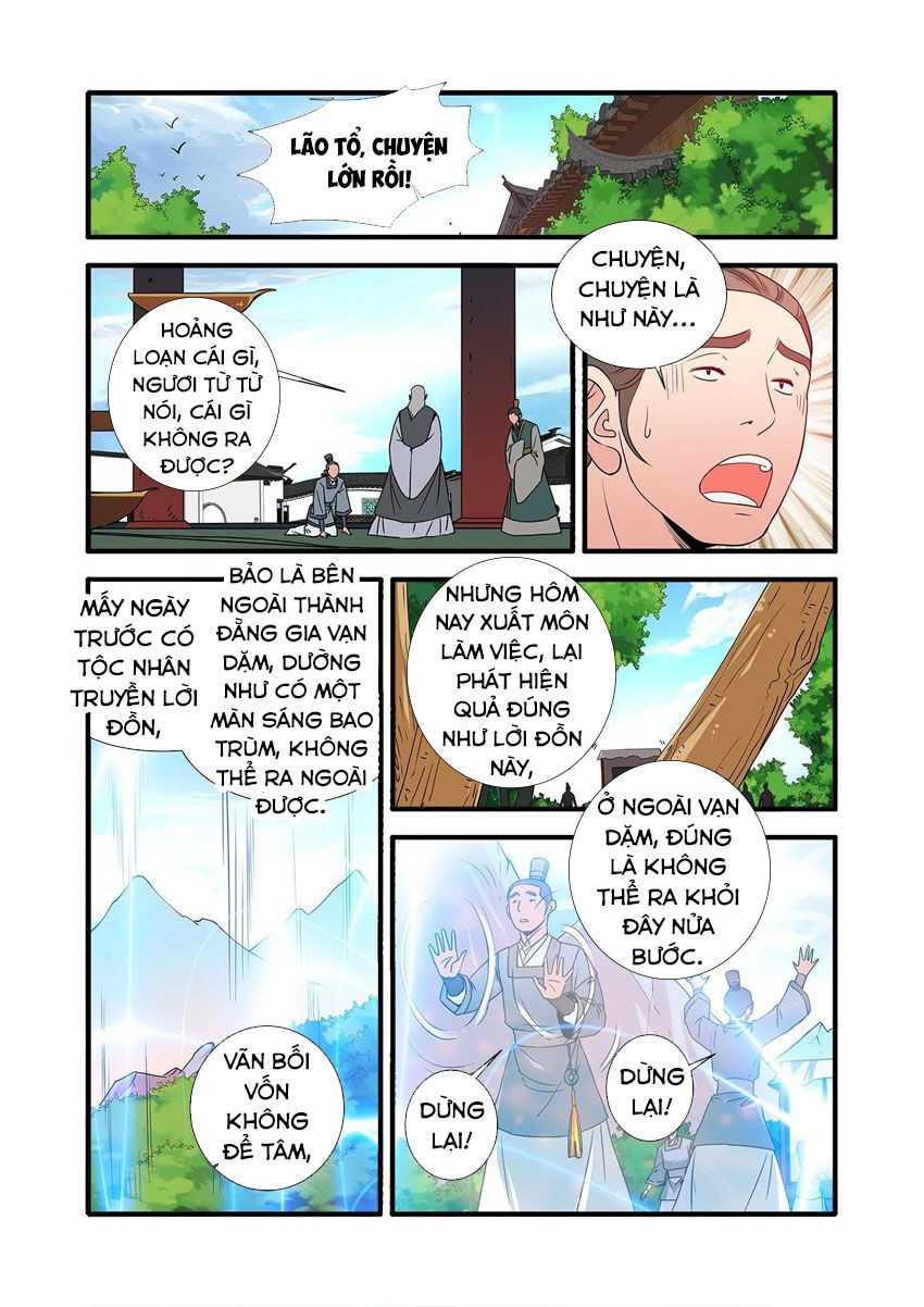 Tiên Nghịch Chapter 151 - Trang 2