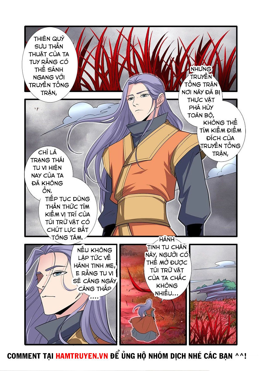 Tiên Nghịch Chapter 151 - Trang 2