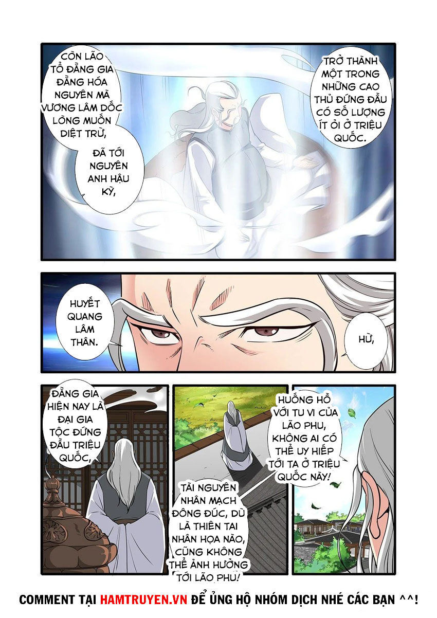 Tiên Nghịch Chapter 151 - Trang 2