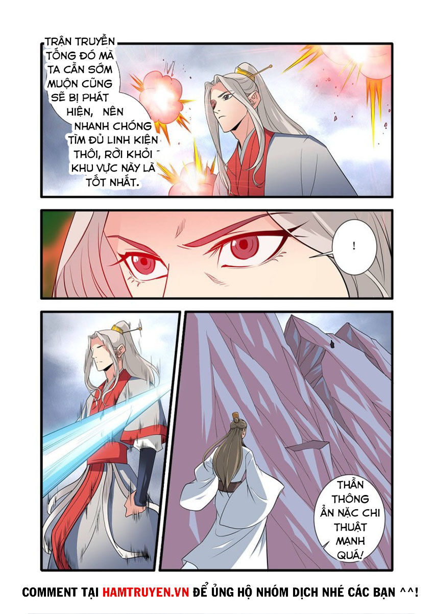 Tiên Nghịch Chapter 150 - Trang 2