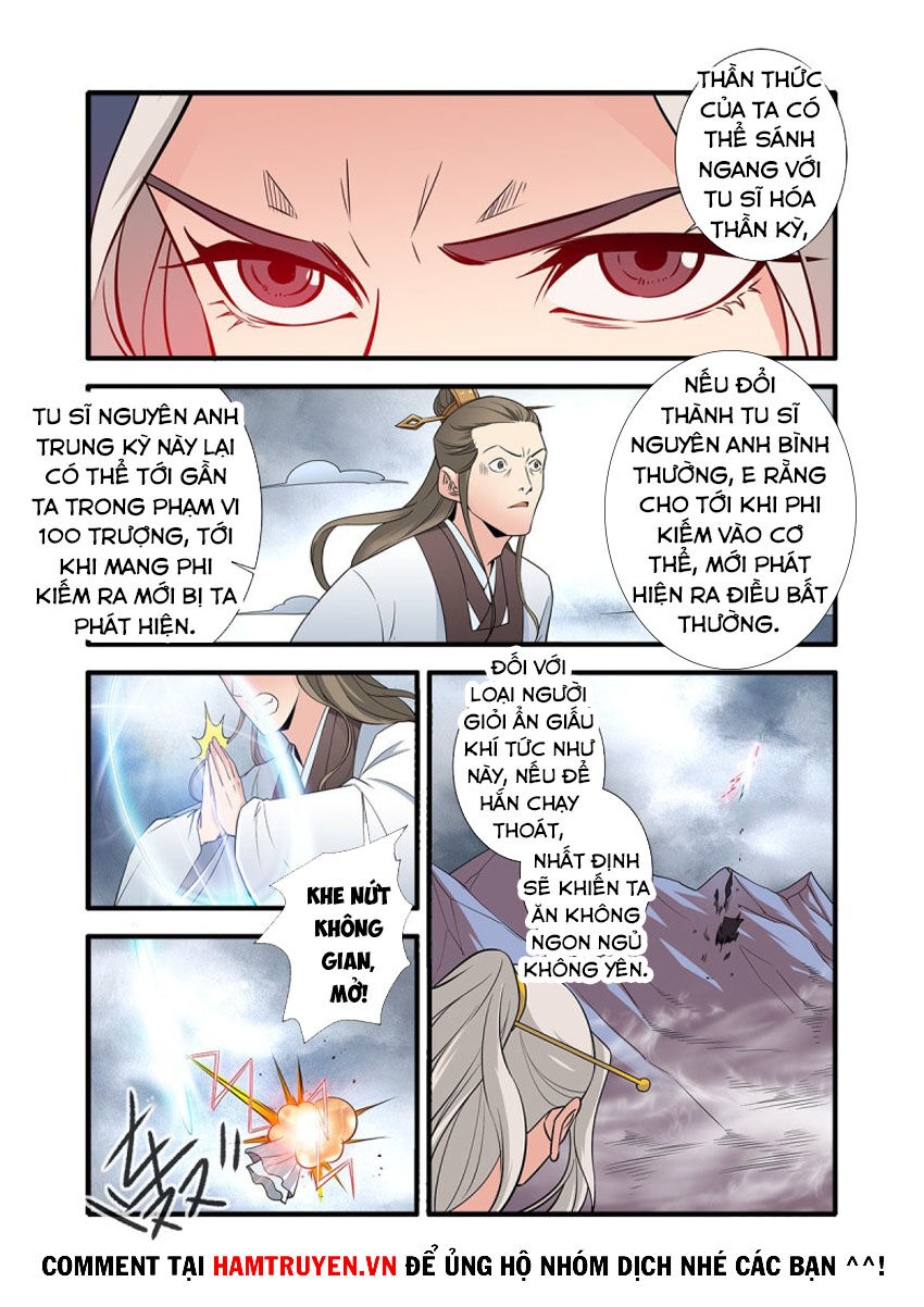 Tiên Nghịch Chapter 150 - Trang 2