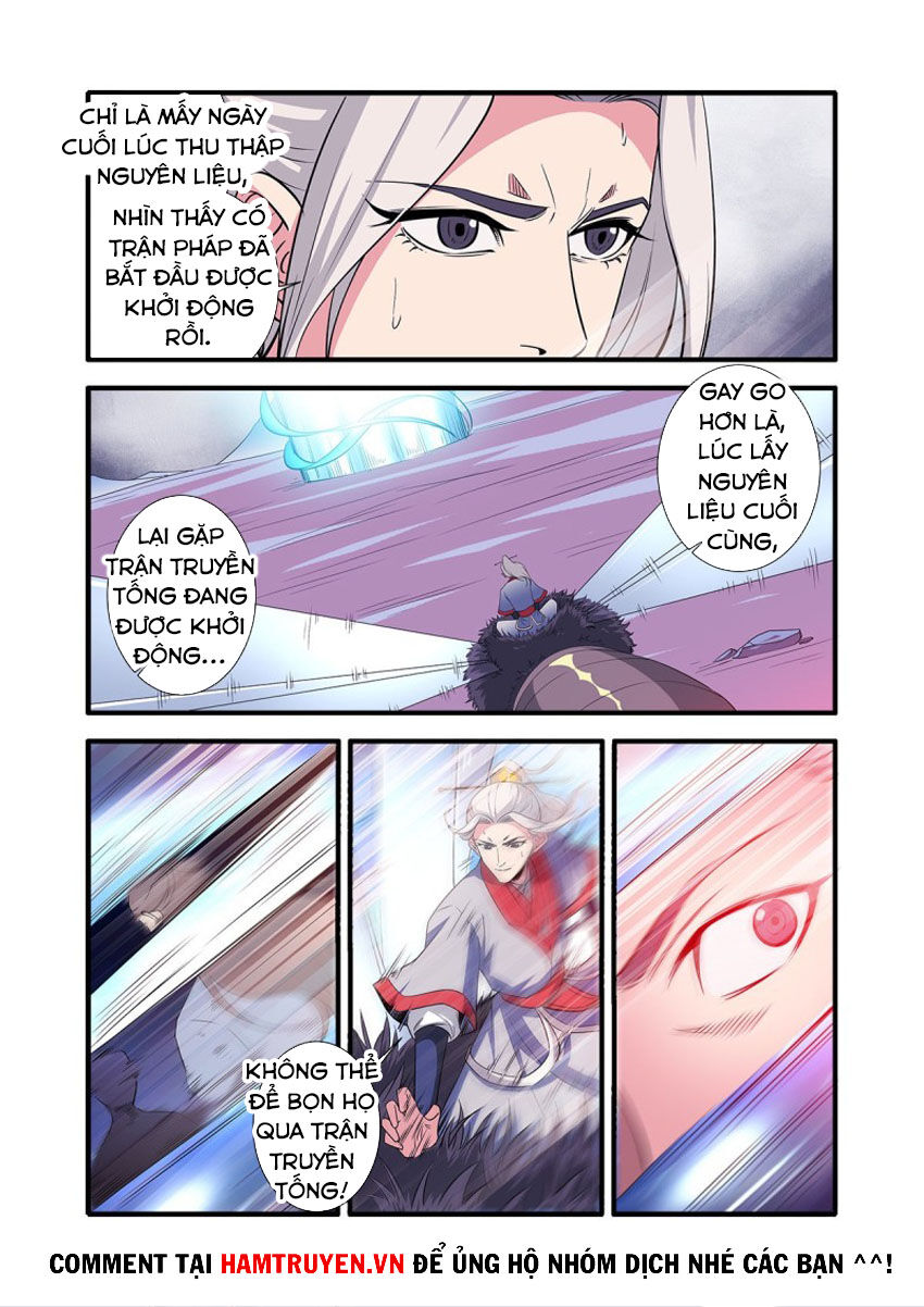 Tiên Nghịch Chapter 150 - Trang 2