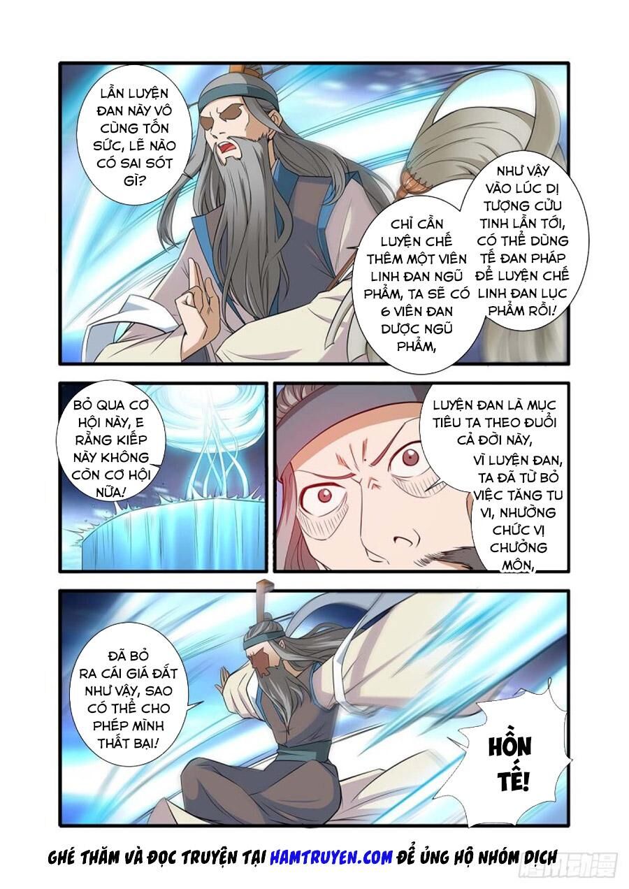 Tiên Nghịch Chapter 144 - Trang 2