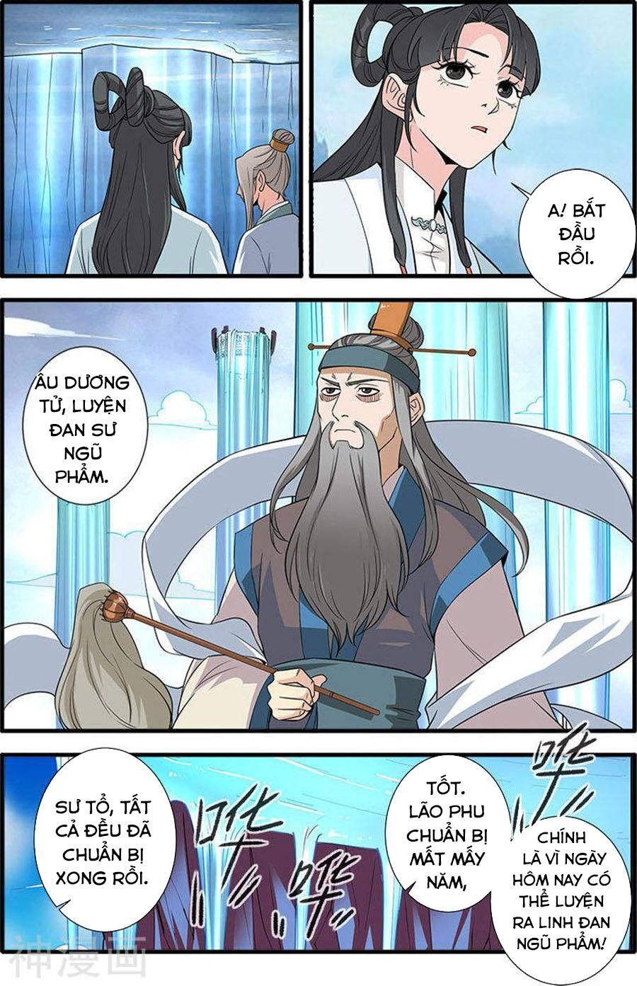 Tiên Nghịch Chapter 143 - Trang 2