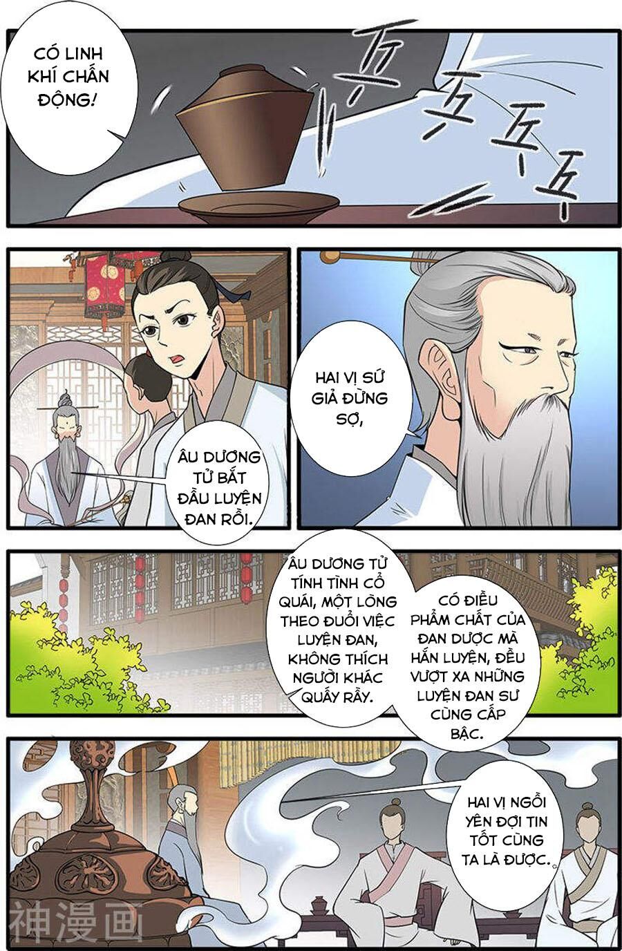 Tiên Nghịch Chapter 143 - Trang 2