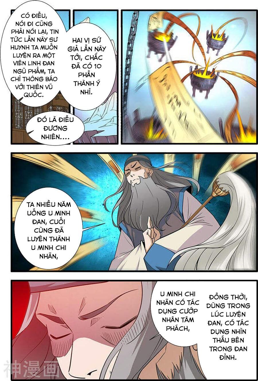 Tiên Nghịch Chapter 143 - Trang 2