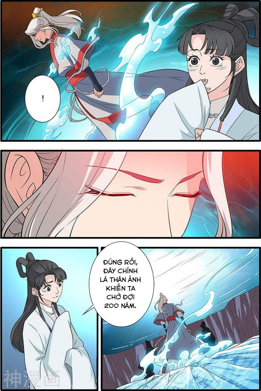 Tiên Nghịch Chapter 143 - Trang 2