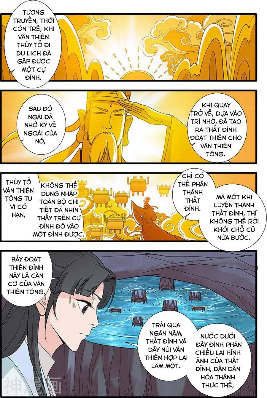 Tiên Nghịch Chapter 143 - Trang 2