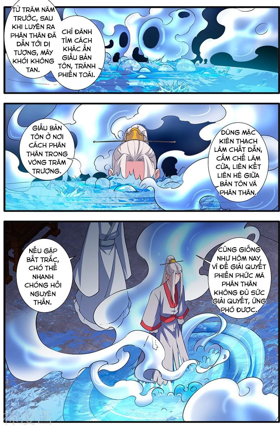 Tiên Nghịch Chapter 140 - Trang 2