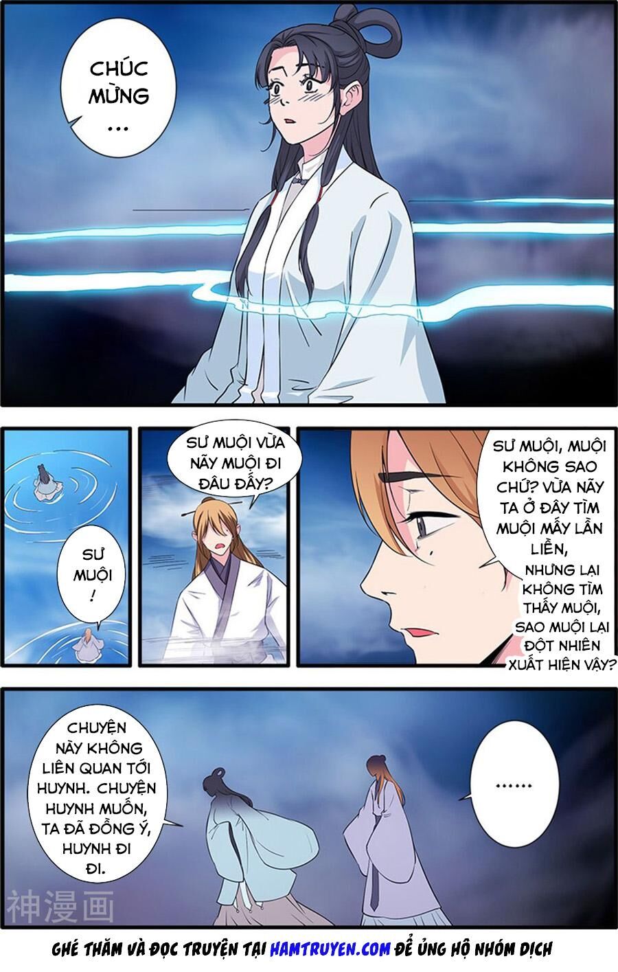 Tiên Nghịch Chapter 140 - Trang 2