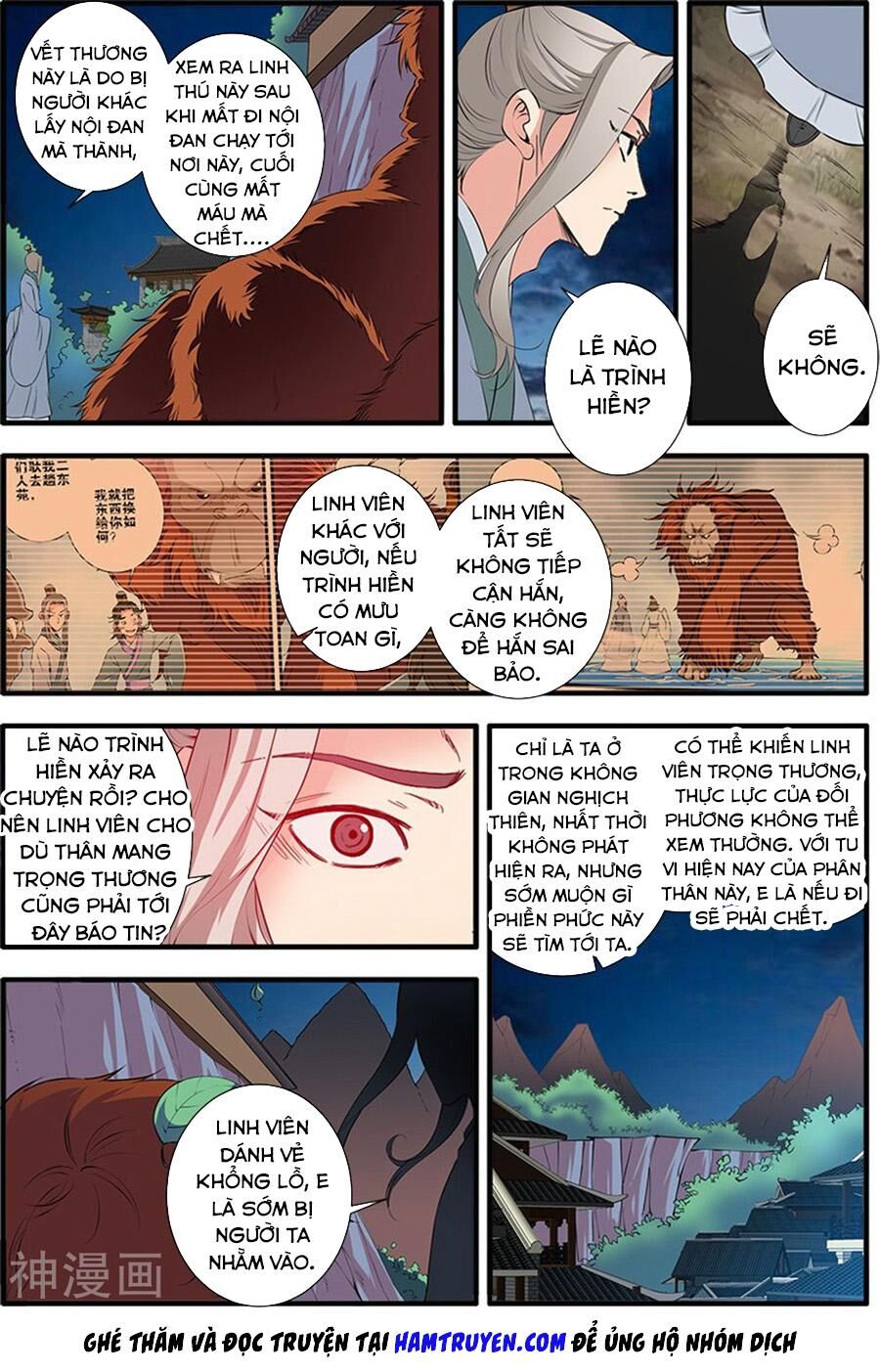 Tiên Nghịch Chapter 140 - Trang 2