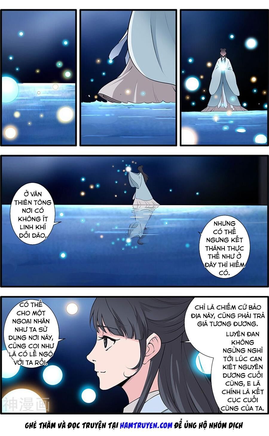 Tiên Nghịch Chapter 140 - Trang 2