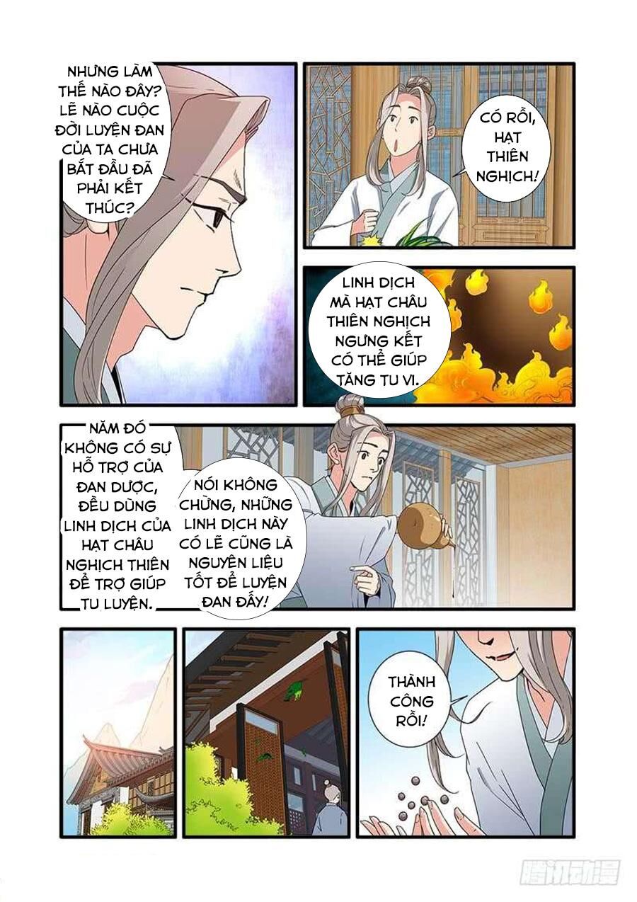 Tiên Nghịch Chapter 139 - Trang 2