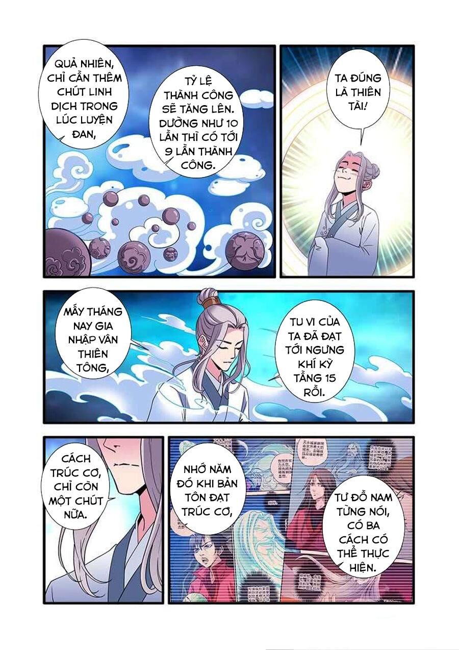 Tiên Nghịch Chapter 139 - Trang 2