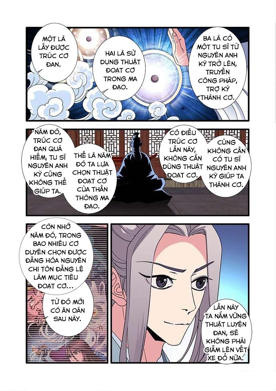 Tiên Nghịch Chapter 139 - Trang 2