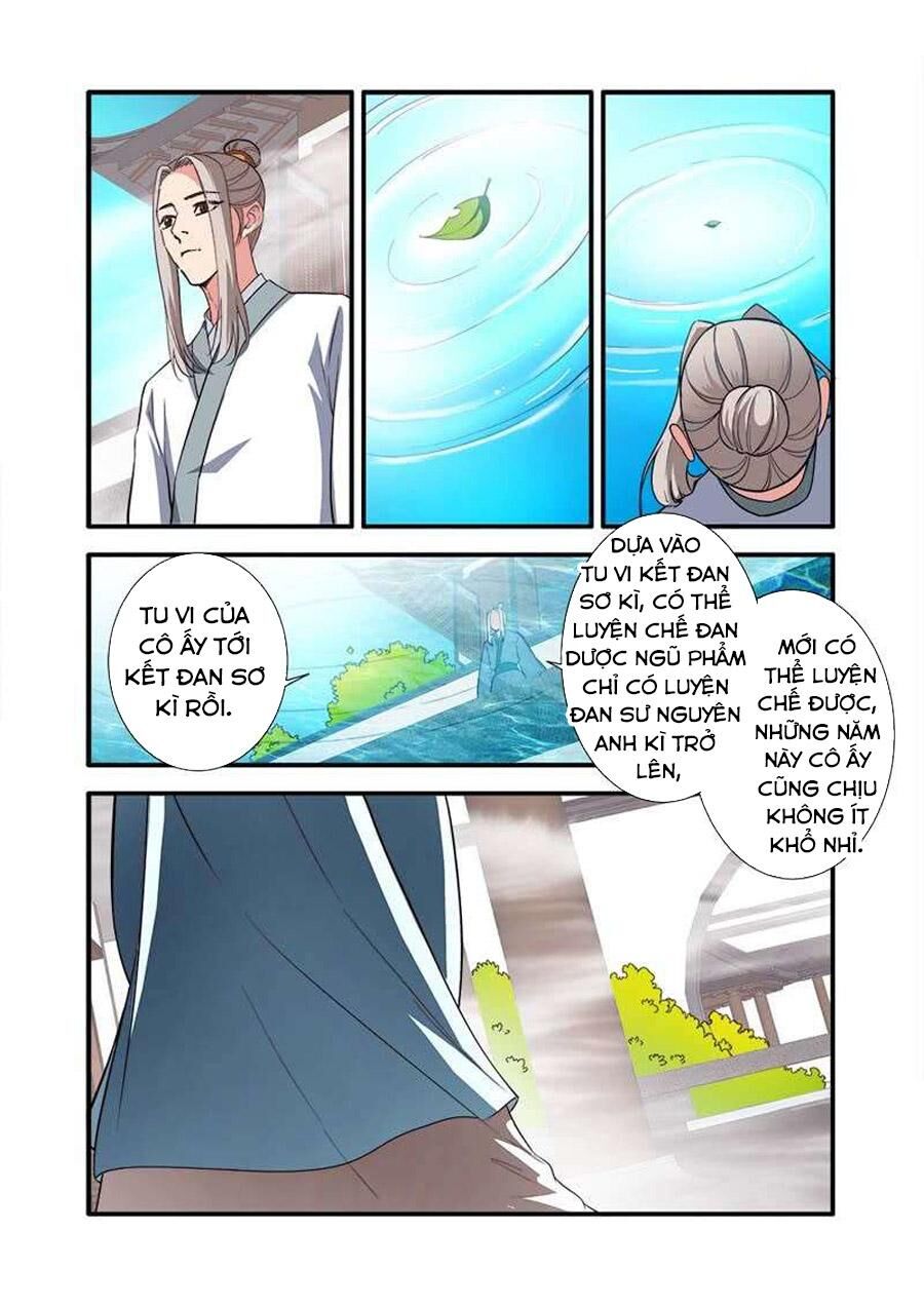 Tiên Nghịch Chapter 138 - Trang 2