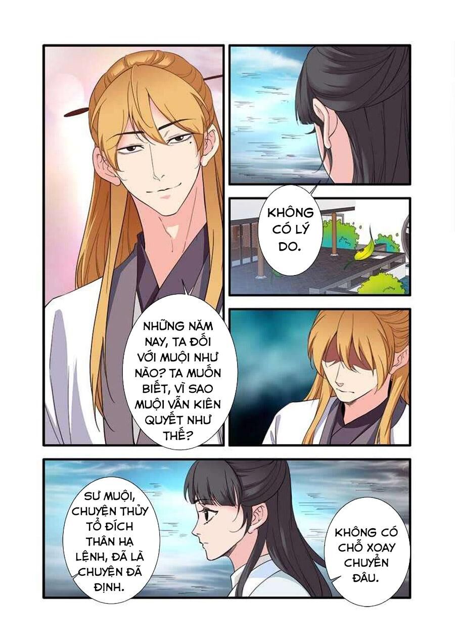 Tiên Nghịch Chapter 138 - Trang 2