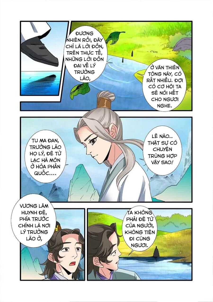 Tiên Nghịch Chapter 138 - Trang 2