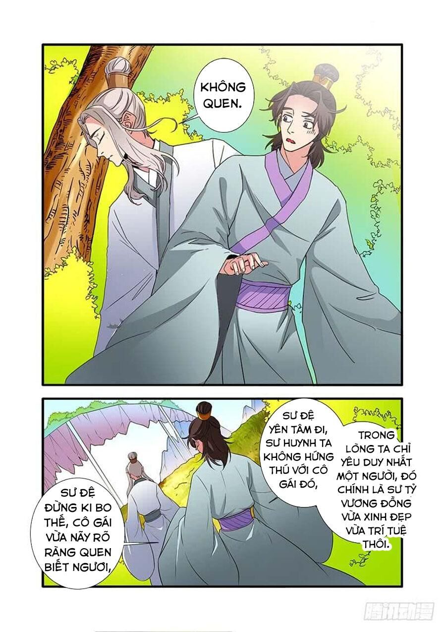 Tiên Nghịch Chapter 137 - Trang 2