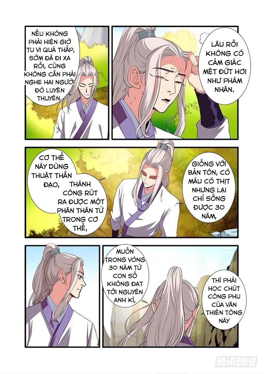 Tiên Nghịch Chapter 135 - Trang 2