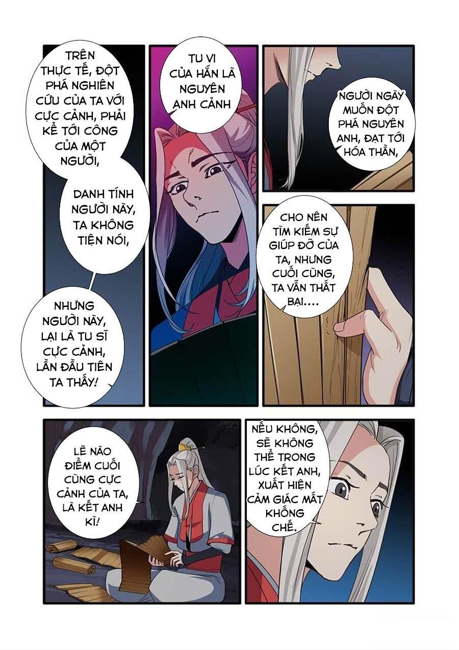 Tiên Nghịch Chapter 133 - Trang 2