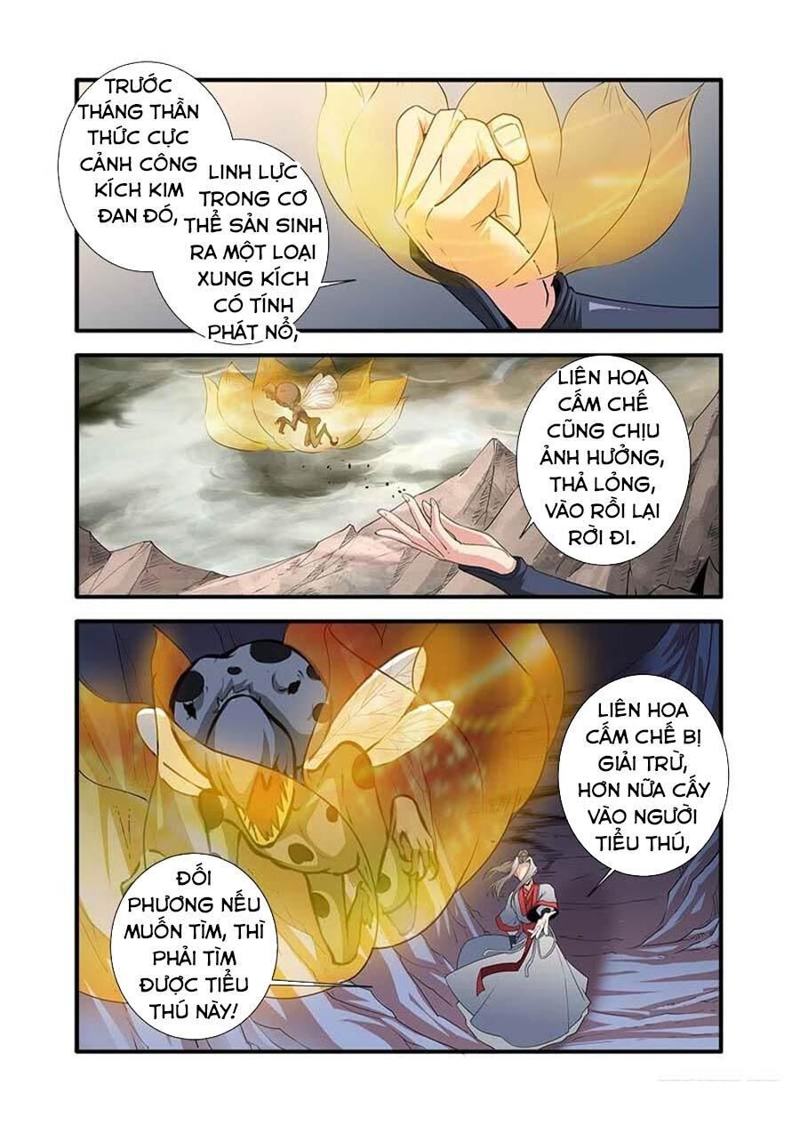 Tiên Nghịch Chapter 133 - Trang 2