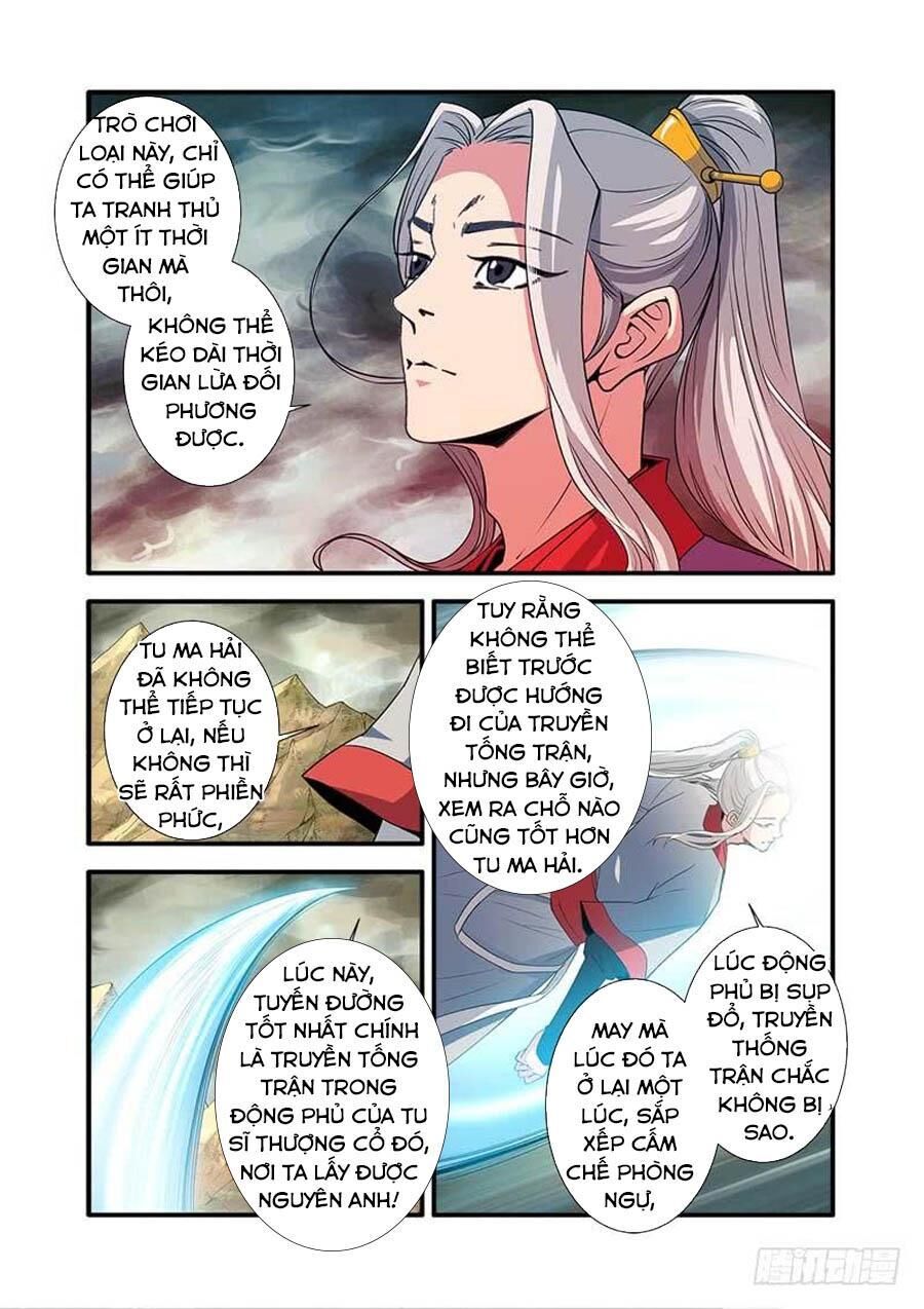 Tiên Nghịch Chapter 133 - Trang 2