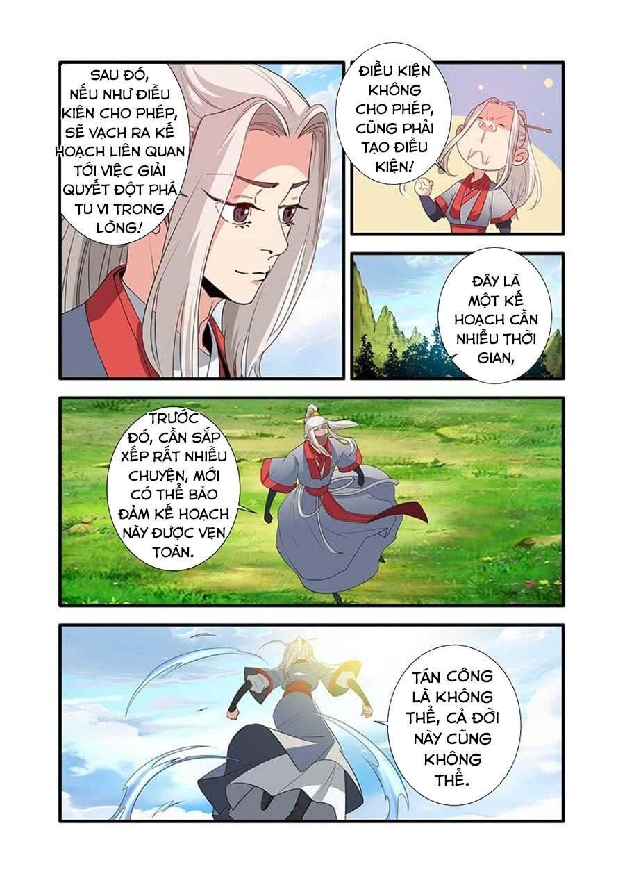 Tiên Nghịch Chapter 133 - Trang 2