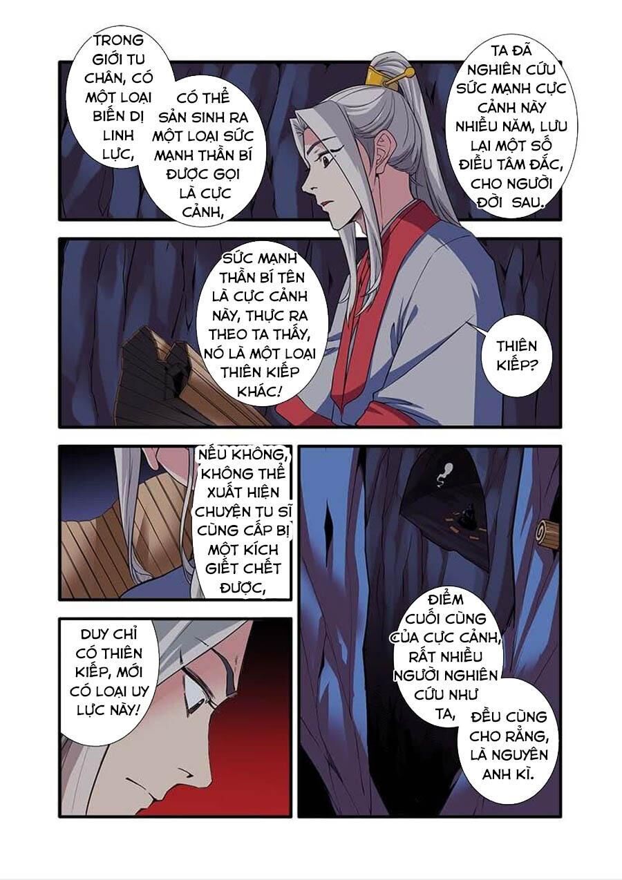 Tiên Nghịch Chapter 133 - Trang 2