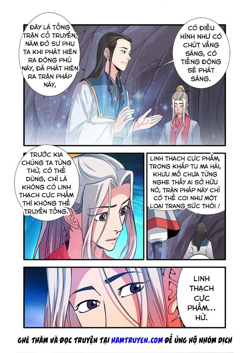 Tiên Nghịch Chapter 131.5 - Trang 2