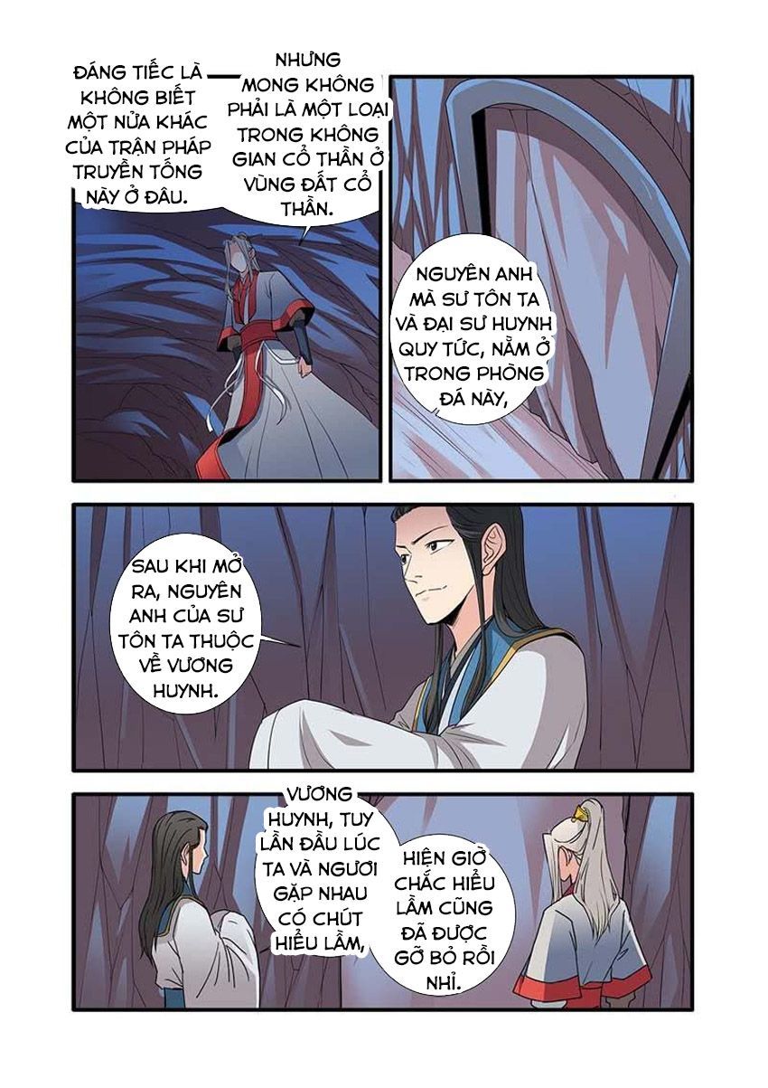 Tiên Nghịch Chapter 131.5 - Trang 2