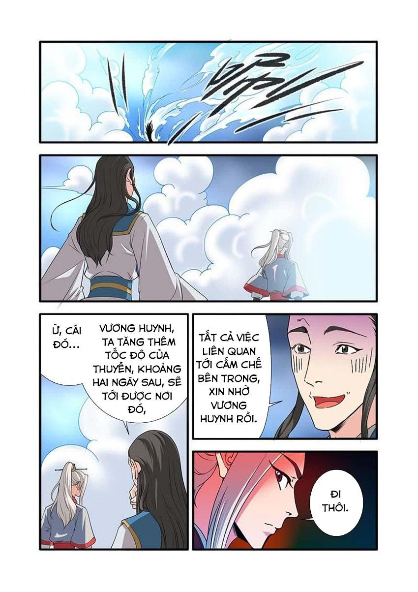 Tiên Nghịch Chapter 131.5 - Trang 2