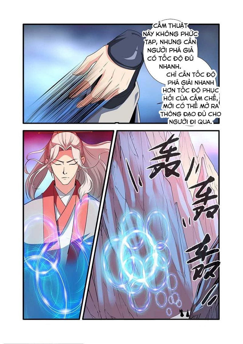 Tiên Nghịch Chapter 131.5 - Trang 2