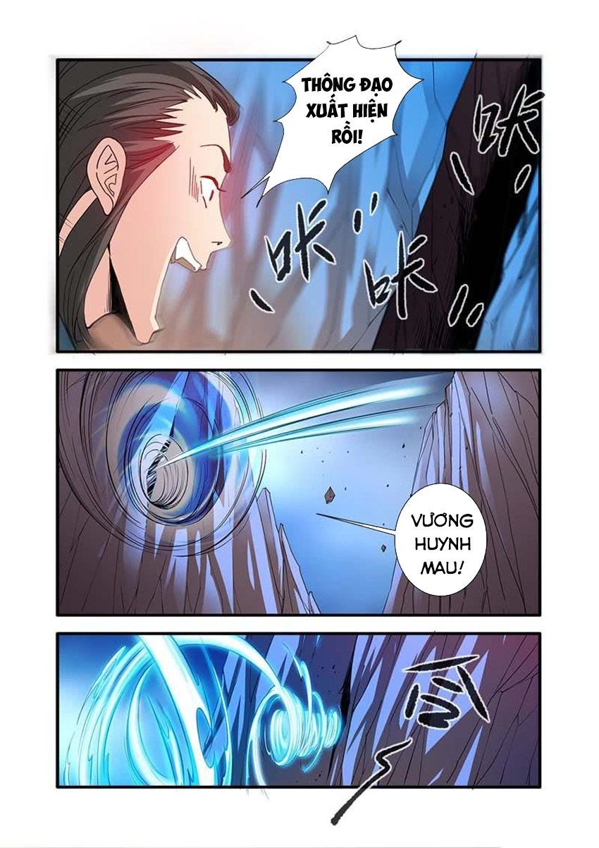 Tiên Nghịch Chapter 131.5 - Trang 2