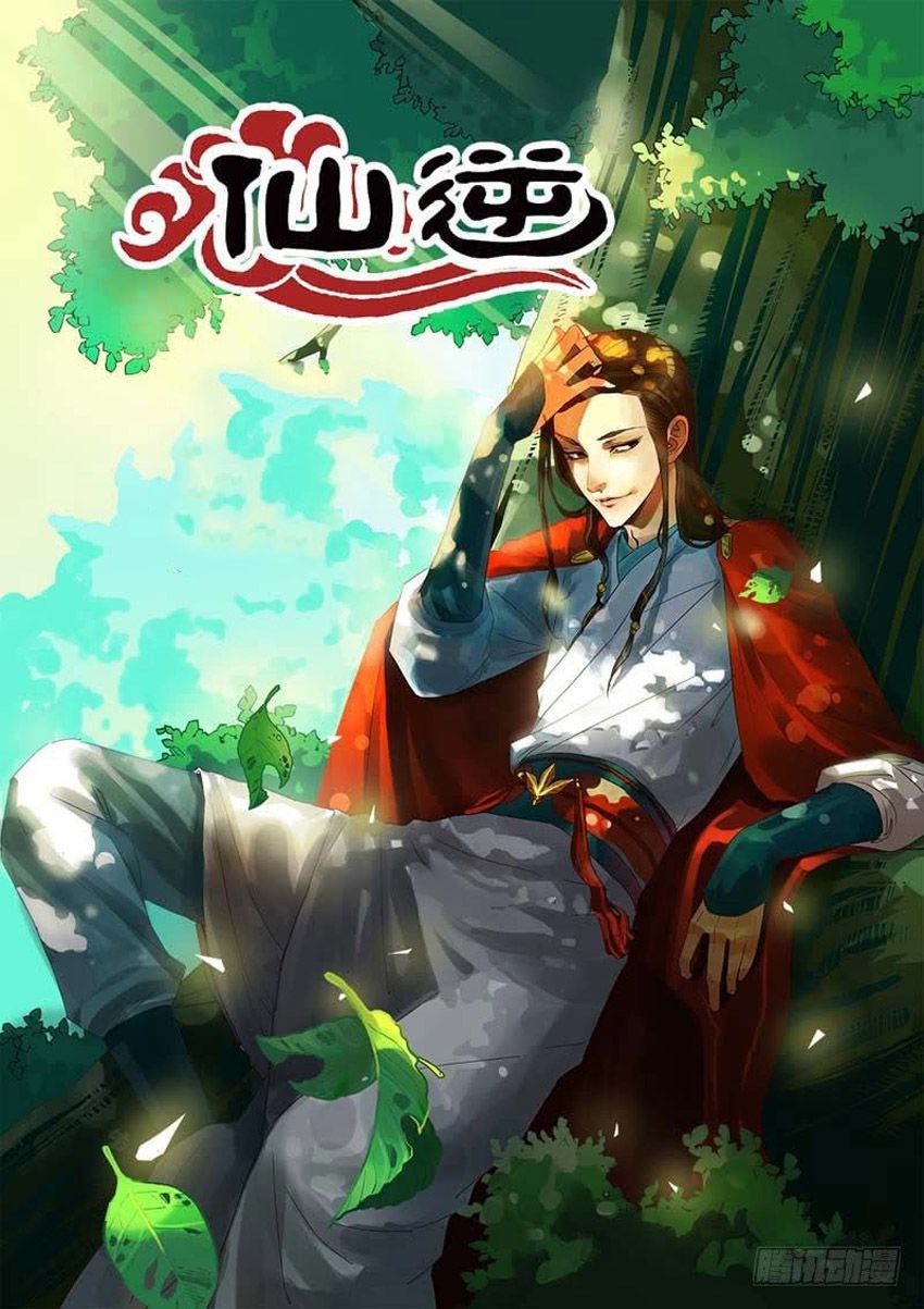 Tiên Nghịch Chapter 131 - Trang 2