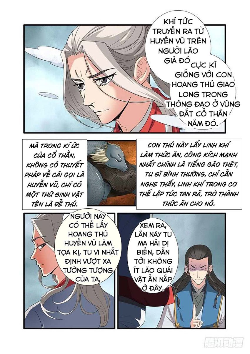 Tiên Nghịch Chapter 131 - Trang 2