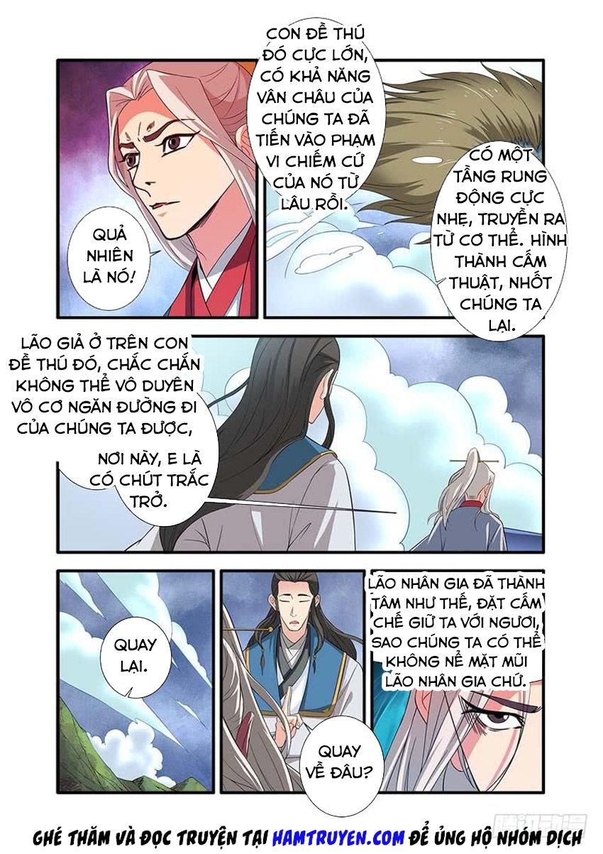 Tiên Nghịch Chapter 131 - Trang 2