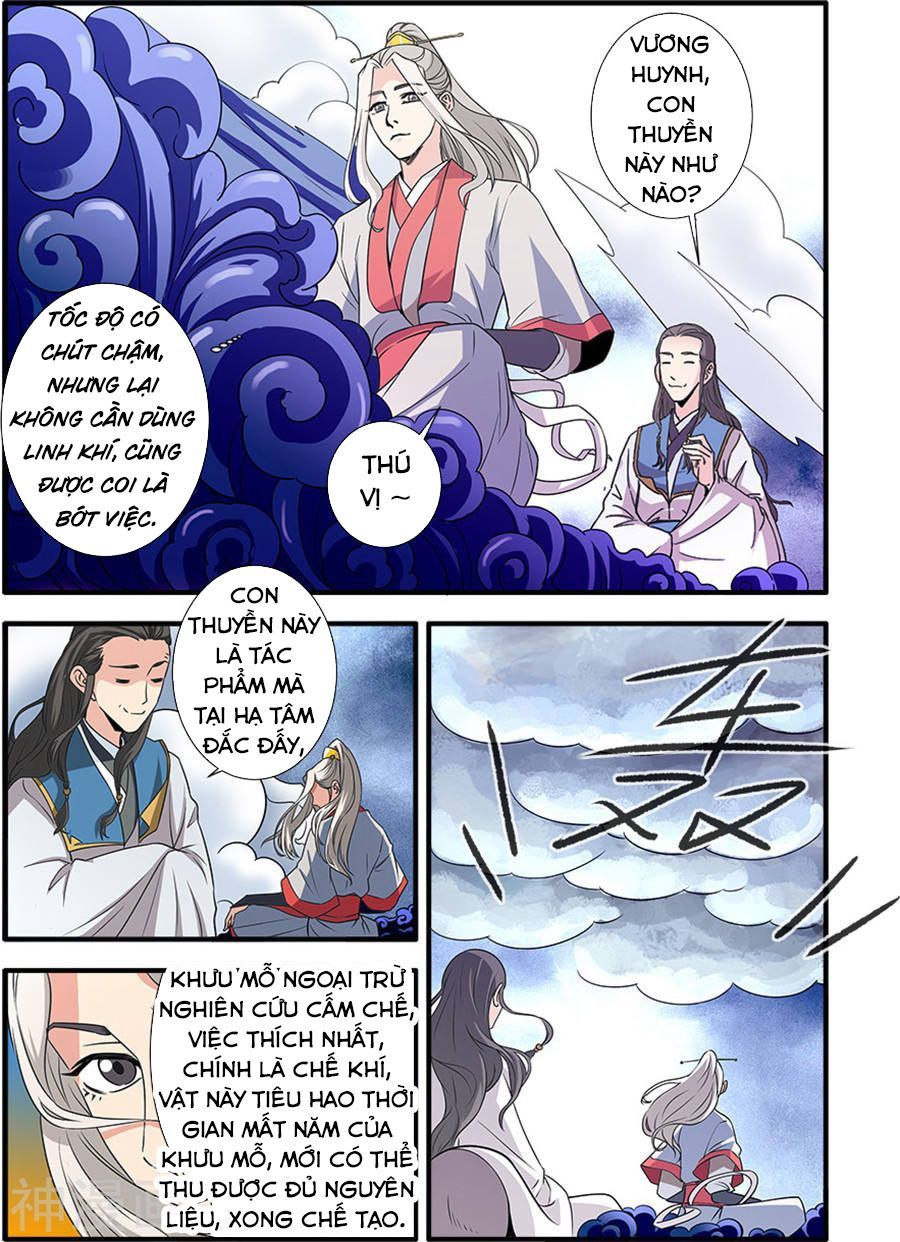 Tiên Nghịch Chapter 130.5 - Trang 2