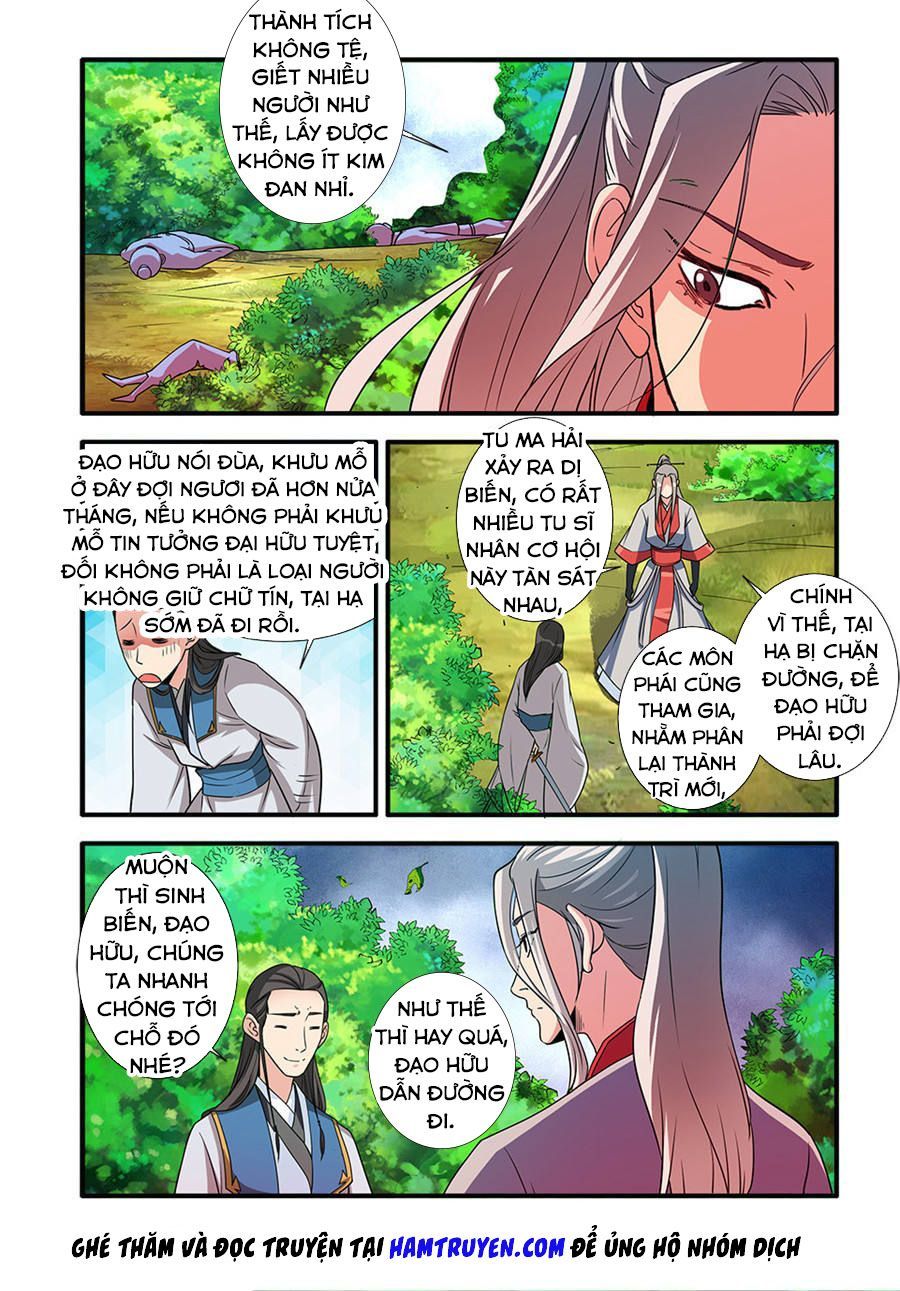 Tiên Nghịch Chapter 130.5 - Trang 2