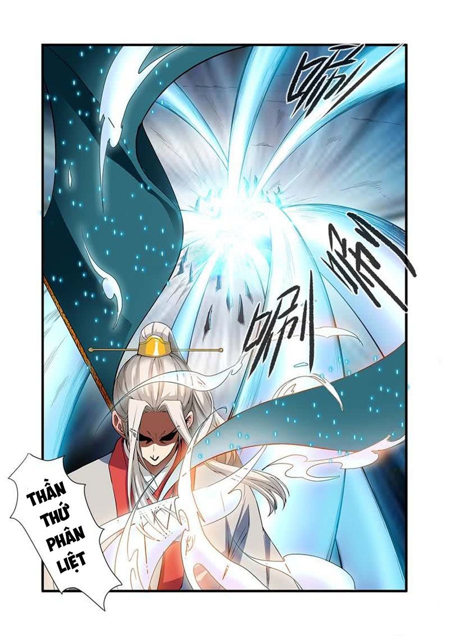 Tiên Nghịch Chapter 130 - Trang 2