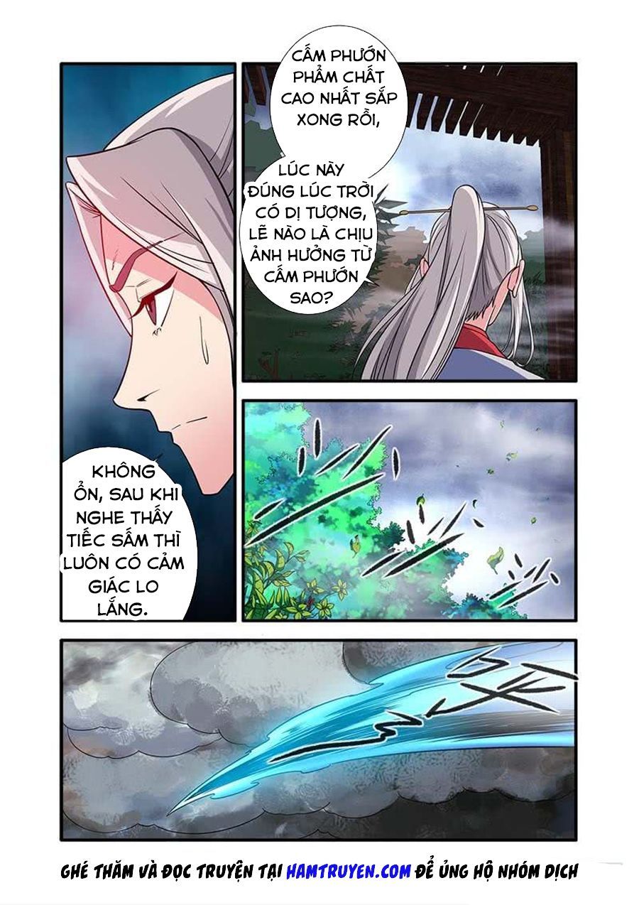 Tiên Nghịch Chapter 129.5 - Trang 2